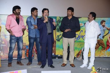 Kavvintha Movie Audio Launch
